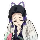 shinobu tehehe bitch