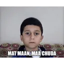 MatMaan