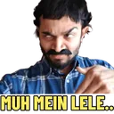 MuhMeinLe