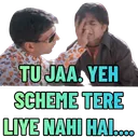 Scheme