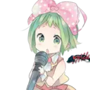 gumi singing