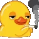 ducksmoke