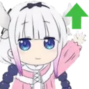 kanna agree, this, up etc 