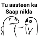Dhokebaaz dost 