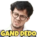 Gan dedo