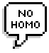 no_homo_bro