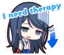 I_need_Therapy