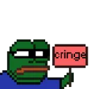 PepeCringe