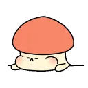 mushroom bored
