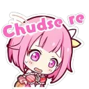chudse re