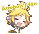 atrebois's fan