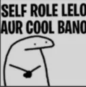 hexrt_selfrole