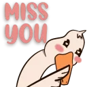 Miss You