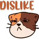 Dislike