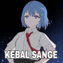 Kebal Sange