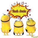 flash deals