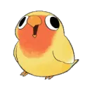 Yellow birb