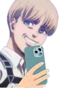 Armin Phone