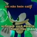 Sei Não 