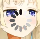Watame Loading