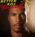 keepyourselfsafe