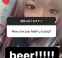 beer