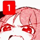 Rage