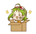 gumi jumpscare