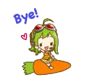 gumi bye