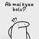 ﹒gg／alonehometown — kya bolu