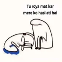 ﹒gg／alonehometown — Crying 