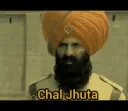 chal jhuta