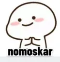 ﹒gg／alonehometown — Nomoskar 