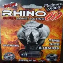 RHINO 69