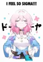 I FEEL SO SIGMA!!!