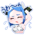 泣くあしおちゃん