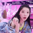 Moka Cheek Heart