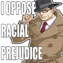 No More Racial Prejudice