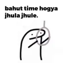 ﹒gg／alonehometown — jhula