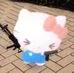 hello kitty guns