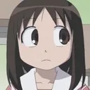 erm__luva