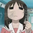 smoking_dat_za