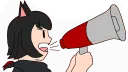 Megaphone Alunya