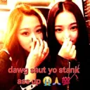 karina and giselle stanky