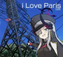 I love paris