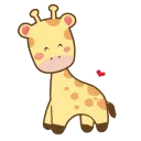 giraffe heart