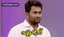 enthu