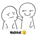 sticker_1742253673006