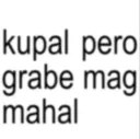 kupal