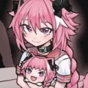 Astolcute